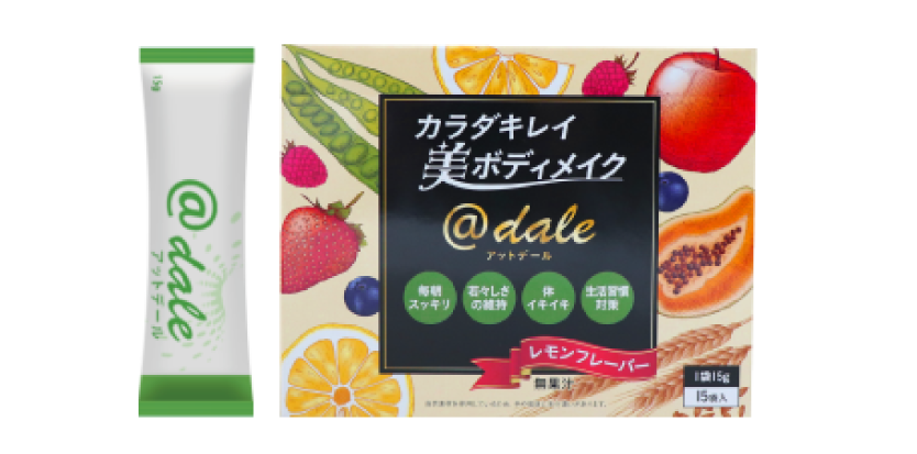 @dale アットデール スーパーフード 野菜 フルーツ 粉末清涼飲料水 グリーンスムージー ダイエット ドリンク 置き換え